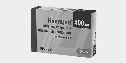 лікування