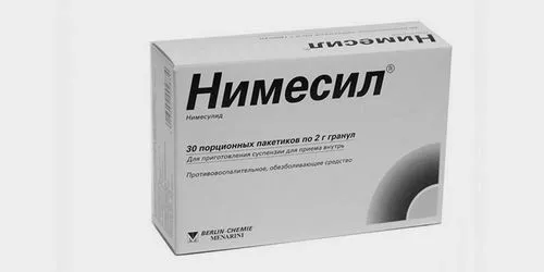 ліки