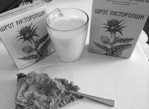 розторопші