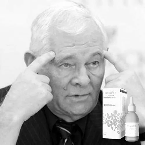 молочниця