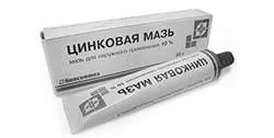 як швидко вилікувати фурункул антибіотиками
