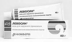 фурункулів