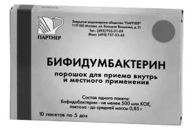 симптоми