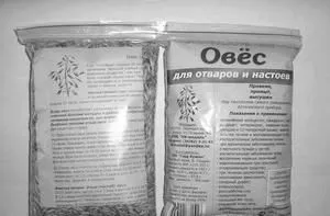 як лікувати печінку за допомогою вівса