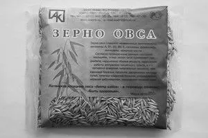 печінки