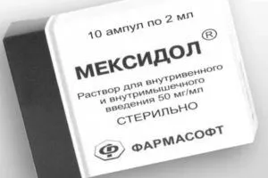 лікування
