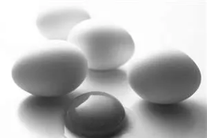 отруєння