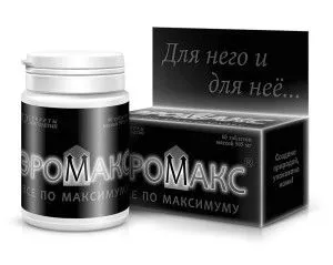чоловіків