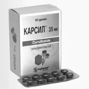 чи можна вилікувати печінку Карсилом ®