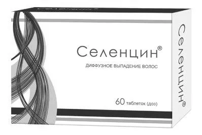 препарати
