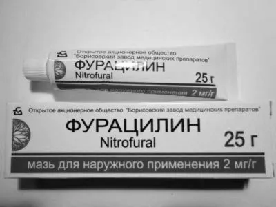таблетки
