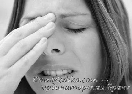Причини загострення гаймориту коли без проколу при гаймориті не обійтися