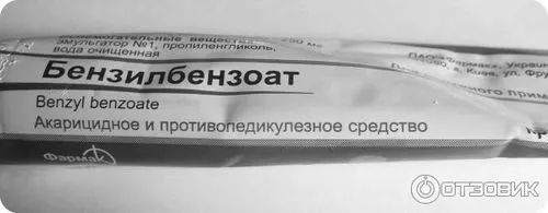 відгуки про роботу