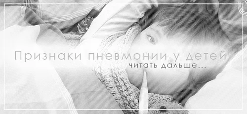 симптоми