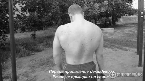 відгуки туристів
