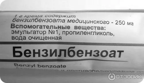 відгуки про книжки