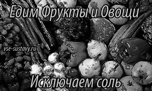 лікування