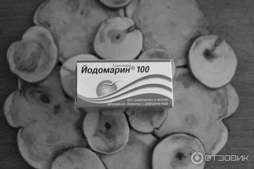 Відгук про вітамін йодомарін 200 відгуки власників авто