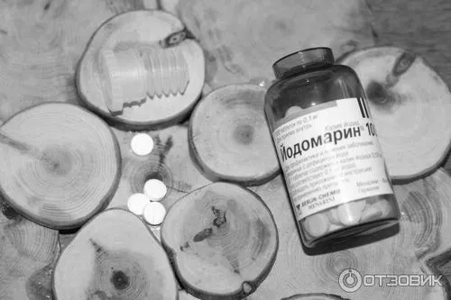 Відгук про вітамін йодомарін 200 банк відгуки