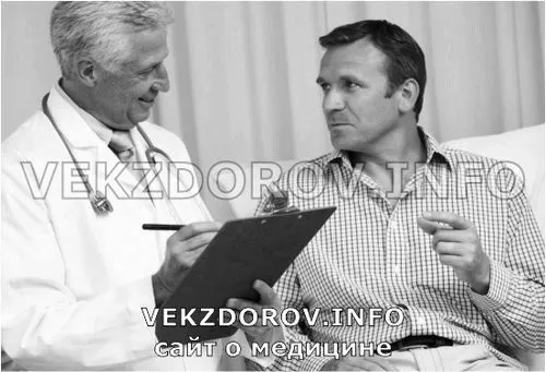 Перша допомога в домашніх умовах при защемленні нерва домашніх
