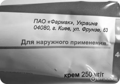 відгуки про компанії