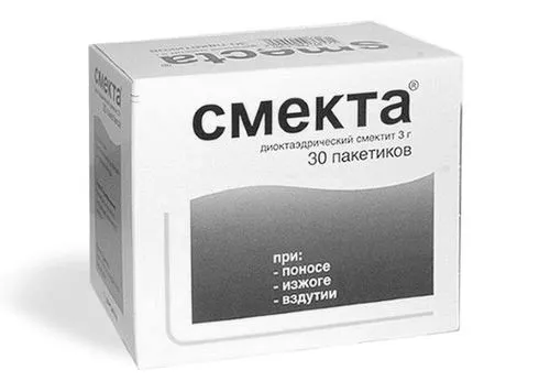 таких
