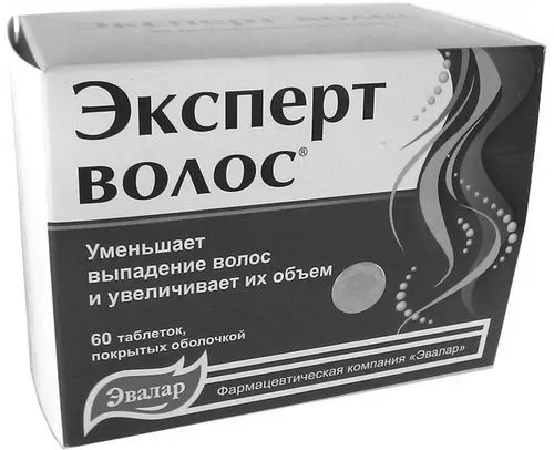 найефективніші