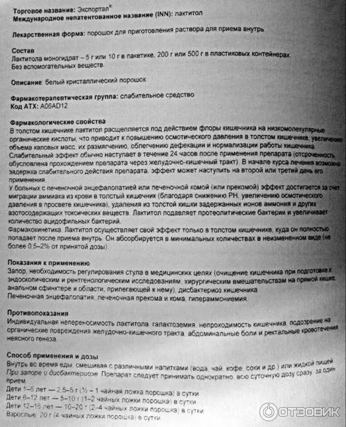 відгуки автовласників