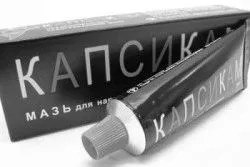 як лікувати розтягнення зв'язок стопи