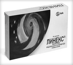 таблетки від газоутворення і здуття живота