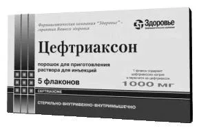 хвороби нервової системи