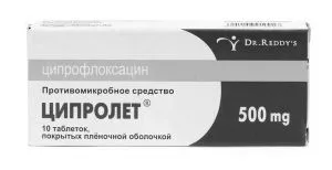 причини