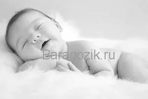 причини