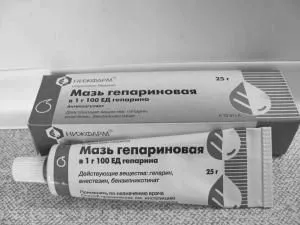 вигодовуванні