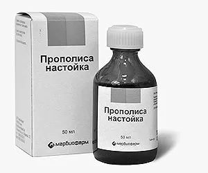 свищ на яснах лікування