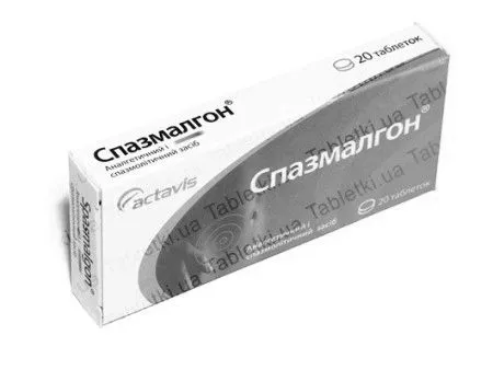 Продуло спину: симптоми, лікування продуло