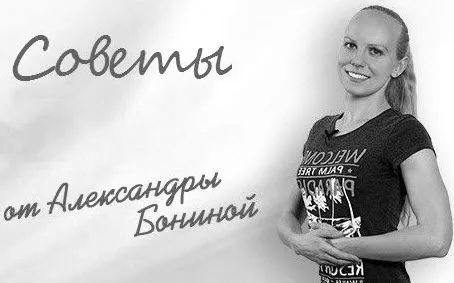 Спондильоз шийного відділу хребта: симптоми і методи боротьби як вилікувати спондильоз шиї