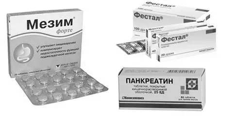 дешеві