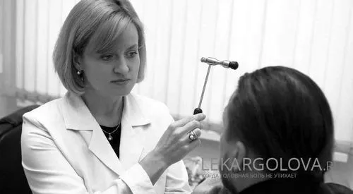 як лікувати класичну мігрень