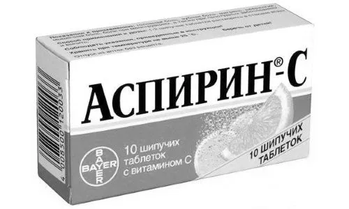 язок