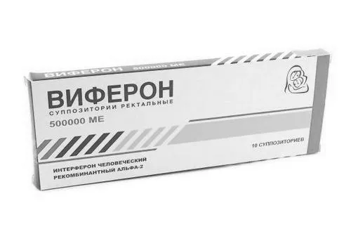 застосування