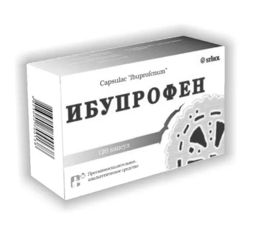 стопи