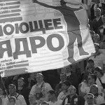 У носі болячка ніж мазати, стрептодермія у дитини, лікування, особистий досвід дитини