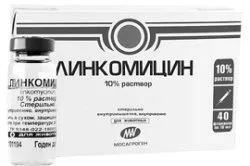 як лікувати ясна уколами