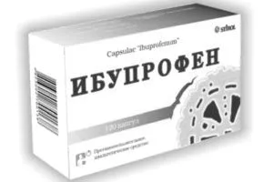 лікування