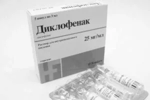 лікування