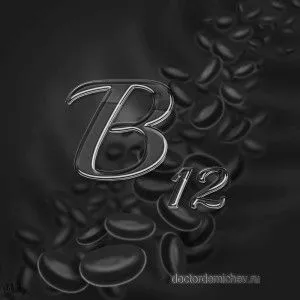 Вітамін b12-дефіцитна анемія анемія