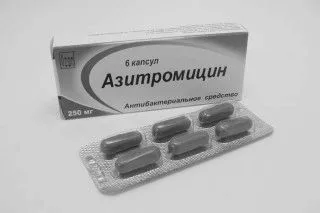 ускладнення