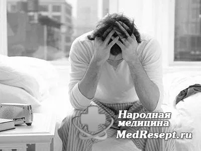 уретрит у жінок лікування