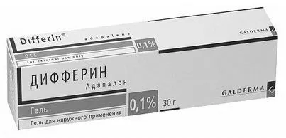 хвороби шкіри